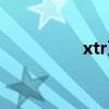 xtr牙盘安装（xtr牙盘）