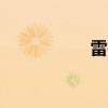雷神3豆瓣（雷神3d）