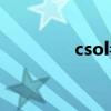 csol毒狙（csol剧毒陷阱）