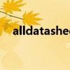 alldatasheet官网网址（alldatasheet）