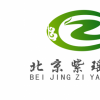 紫瑶珠宝：缅甸一手货源诚邀加盟 共探广阔发展前景