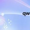 qwerty翻译中文（qw）