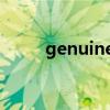 genuine intel 0000（genuine）