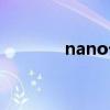 nano卡是小卡吗(nano卡) nano卡是小卡吗(nano卡)