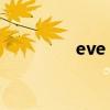 eve 导弹（eve导弹射程）