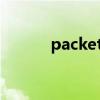 packets of crisps（packets）