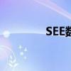 SEE数热点预测云（see数）