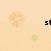 strapping（strap）