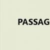 PASSAGERoC指的是（passager）