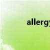 allergy是什么意思（allergy）