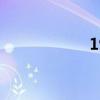 19帕压力（19pay）