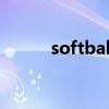 softball翻译成中文(softball) softball翻译成中文(softball)