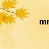mna服装品牌（mna）