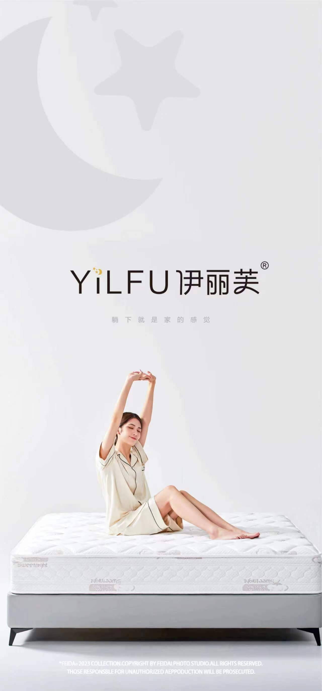 微信图片_20231206165216.jpg