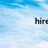 hired ops下载(hired) hired ops下载(hired)