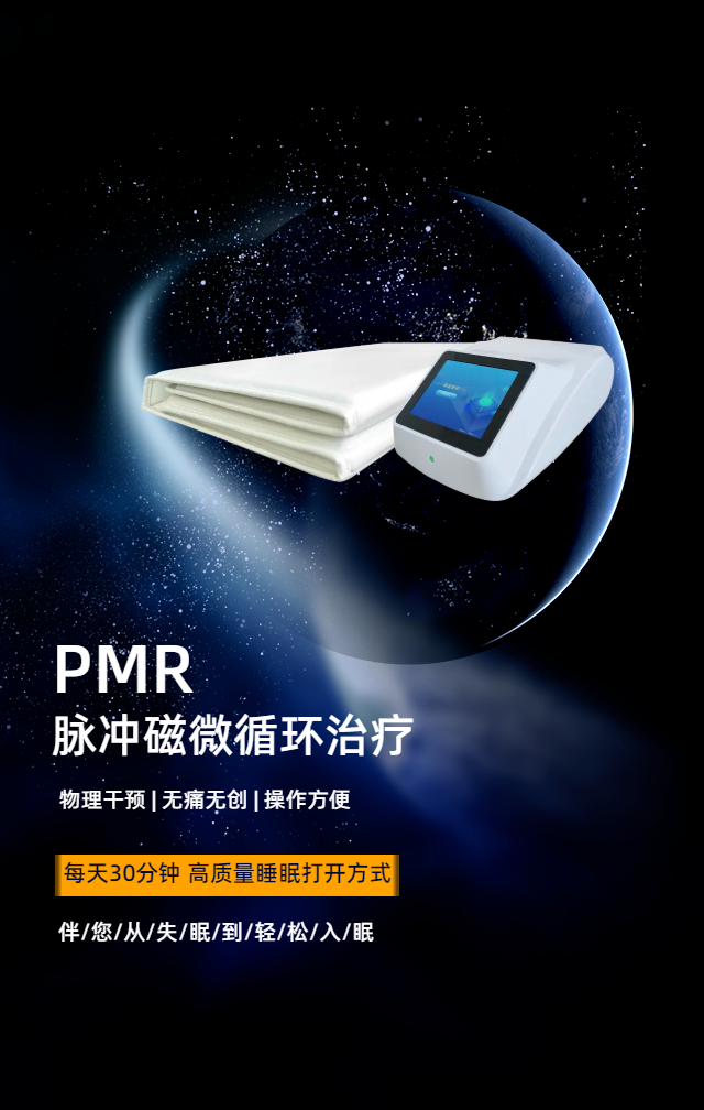 https://www.shooba.com.cn/uploadfile/2024/0124/20240124054609954.png