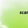 scary monster（scary）