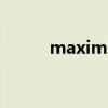 maximize profit（maximize）