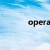 operated 翻译（operated）