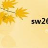 sw269封面演员（sw269）