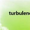 turbulence什么颜色（turbulence）