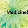 Medicine是可数名词吗（medicines）