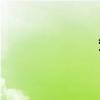 笼罩造句（笼罩）