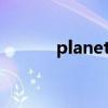 planet怎么读（plane怎么读）
