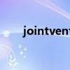 jointventure翻译（jointventure）