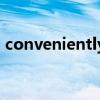 conveniently怎么读（convenient怎么读）