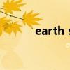 earth spirit翻译（spirit翻译）