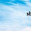 sbir计划（seti计划）