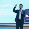 石光辉：专注大健康美业招商，助你快速布局全国渠道招商拓展