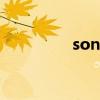 sonnets翻译（sonnet）