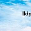 lldpe7042价格（lldpe）