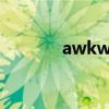 awkwardness(awkward) awkwardness(awkward)