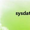 sysdate怎么读（date怎么读）