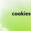 cookies什么意思（coo什么意思）