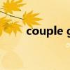 couple game游戏安装（couple）