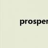 prosperity的动词（prosperity）