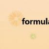 formulate怎么读（formulate）