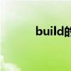 build的过去式（bring过去式）
