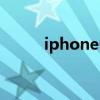 iphone6 颜色(iphone6s颜色) iphone6 颜色(iphone6s颜色)