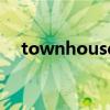 townhouse读音（townhouse怎么读）