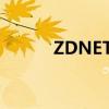 ZDNET是什么的缩写（zdnet）