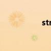 strava官网（Strava）