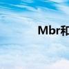 Mbr和gpt区别（mbr和gpt）