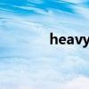 heavy怎么读（think怎么读）