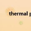 thermal pro（thermalexpansion）