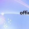 office怎么读（of怎么读）